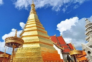 Phrae